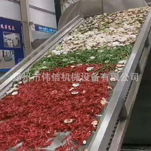 辣椒烘干机设备全自动智能辣椒烘干机生产厂家