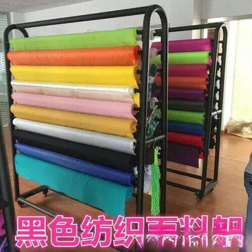 面料架架皮革架纺织型展示架色卡黑色样布架中岛移动桌布架面料