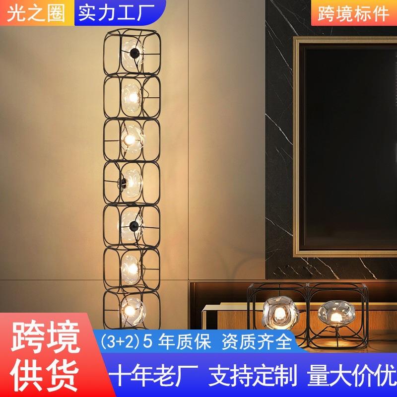 氛围风创意落地灯铁艺玻璃艺术卧室床头灯新款简约沙发复古风台灯
