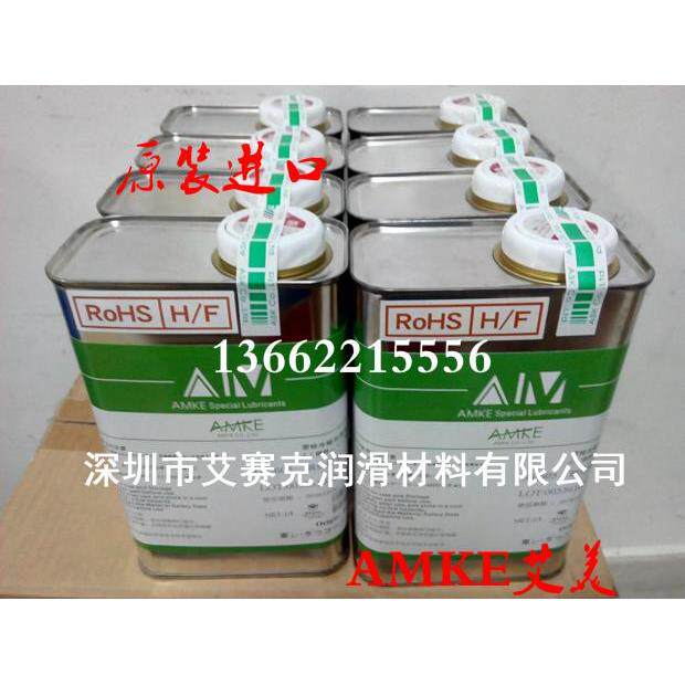 微型马达油马达杯士润滑油 空心杯电机马达轴承油 粉末冶金轴承油