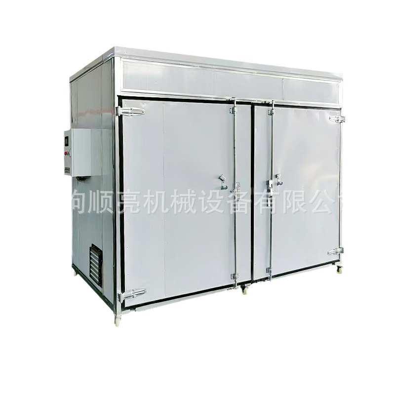 番薯干红薯条柿饼食品烘干机 青红花椒麻椒烘干机 香菇木耳烘干箱