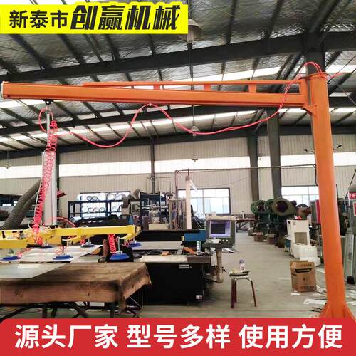 工厂直供激光切割上下料吸盘不锈钢板板材上料机真空吸盘吊具