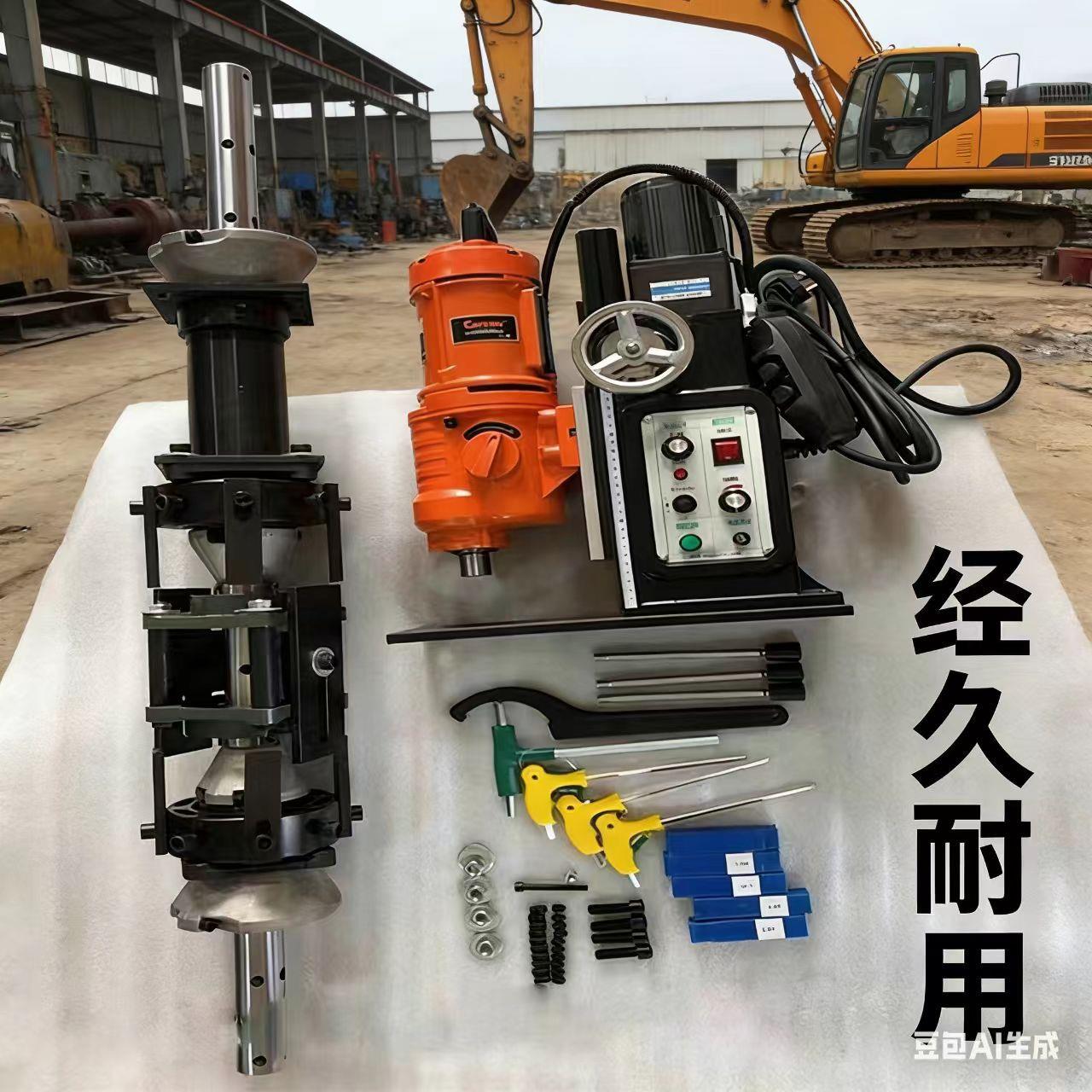 供应镗孔机小型移动式挖机镗孔机便携式自动数控镗孔机