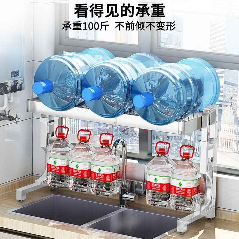 太空铝水槽置物架不水钢滤沥水架碗锈M009C架用家洗碗池厨房收纳