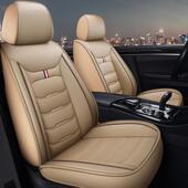 全汽皮汽车坐垫四505通用座椅防水车季 车套座垫套 载新款