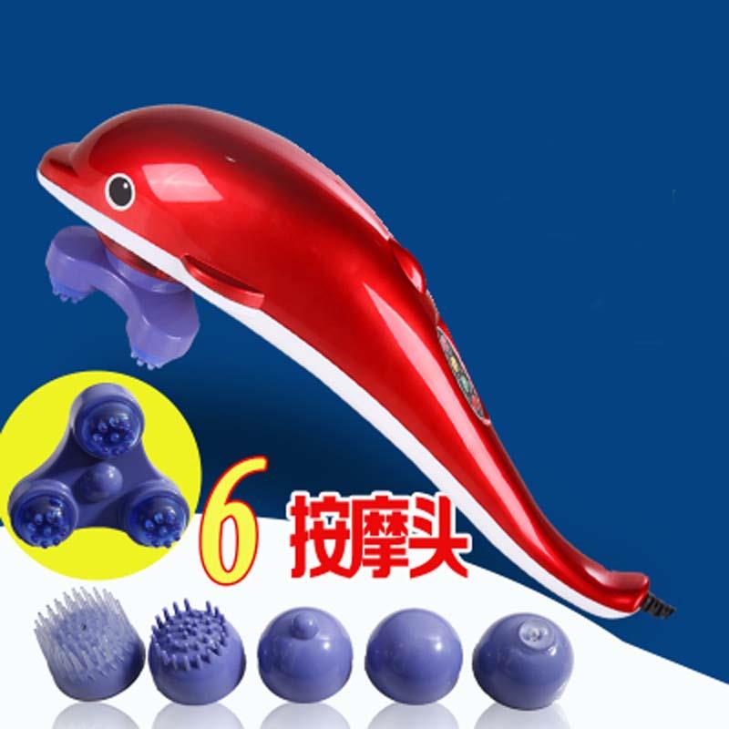 正品正品海豚按摩棒振颈椎按摩器颈部肩腰部按摩动锤部捶背多功能