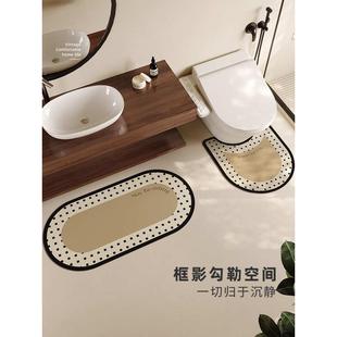 速洗手干夏末垫三件套水地防滑浴室吸门口现代台轻奢家用垫脚垫