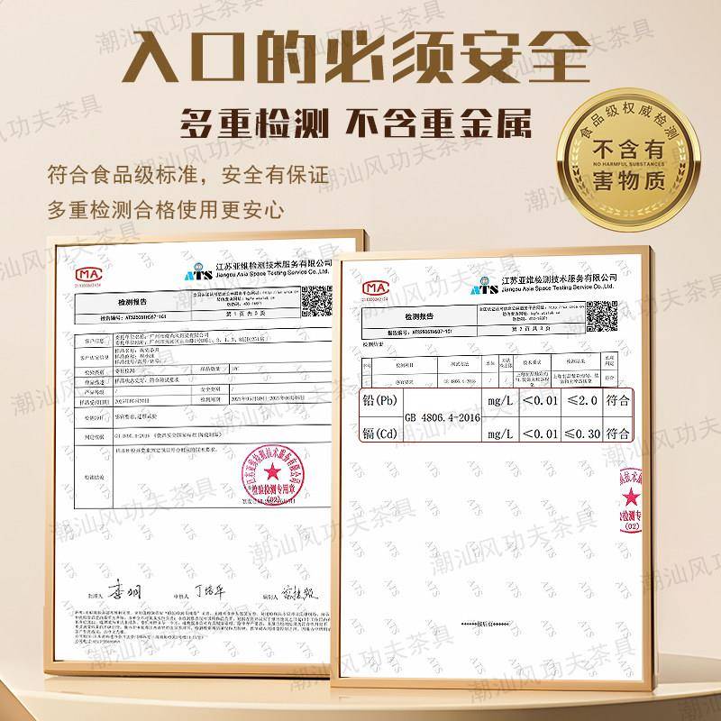 自动上电陶炉煮茶器家陶瓷壶泡茶小型一体烧水抽MXC-2024水迷用你