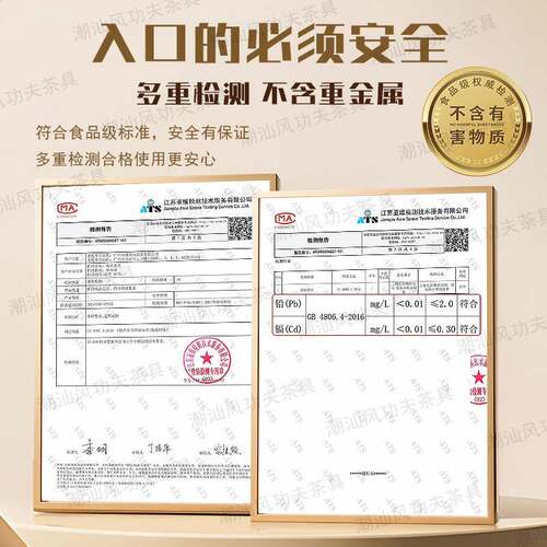 潮州覆古SRX高脚炉炭陶瓷红烧水壶围炉茶电碳两用泡茶壶煮高款泥