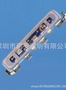 金线020共阳RGB红绿蓝三色侧发光led灯珠侧面侧贴式共阴质保三年