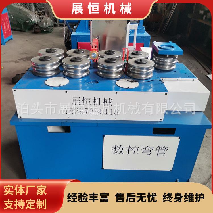 钢管弯管机槽钢型材弯弧设备大棚管折弯机不锈钢管卷圆