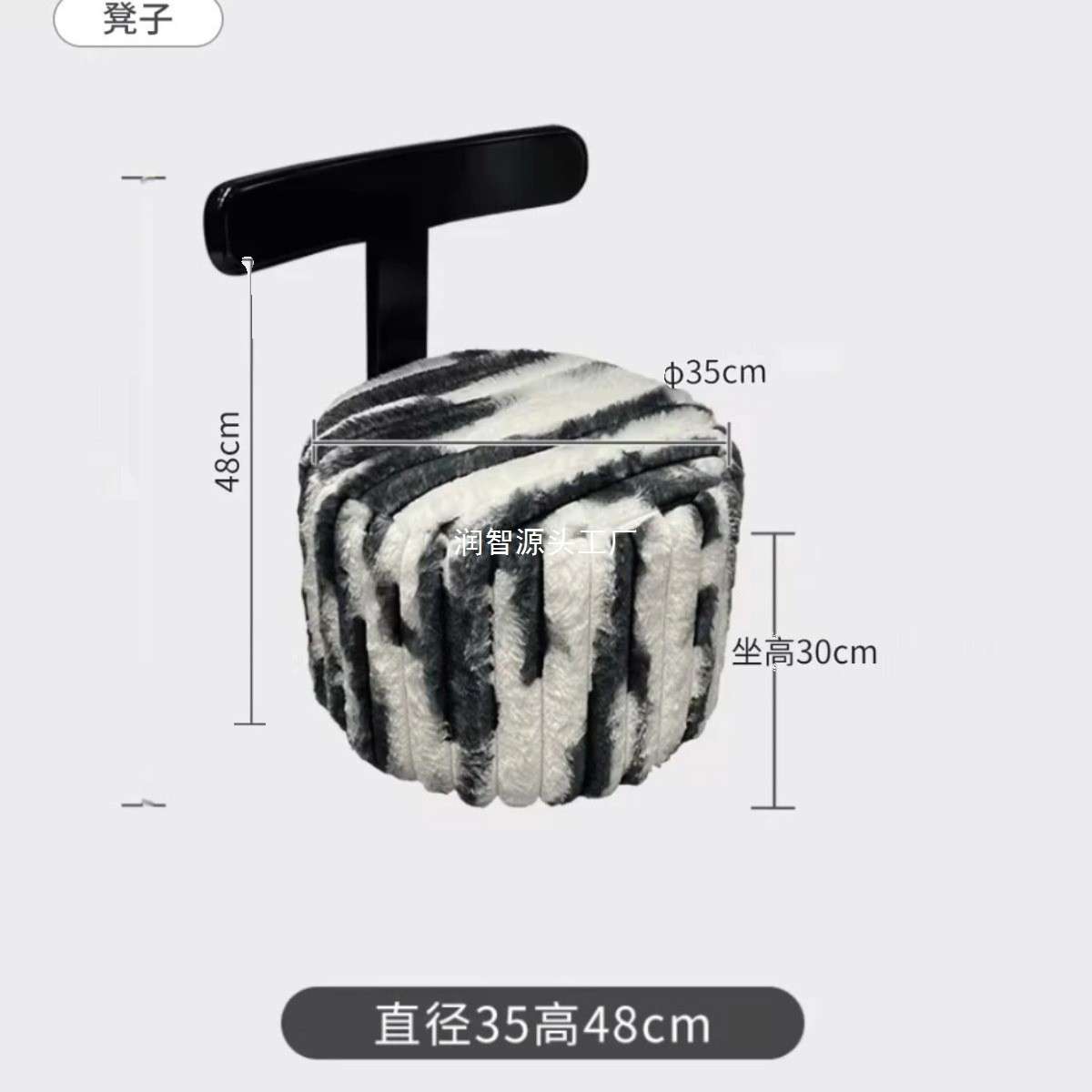 实木凳子可旋转背家靠用小凳子矮凳小椅子儿童板12凳客厅舒沙小发