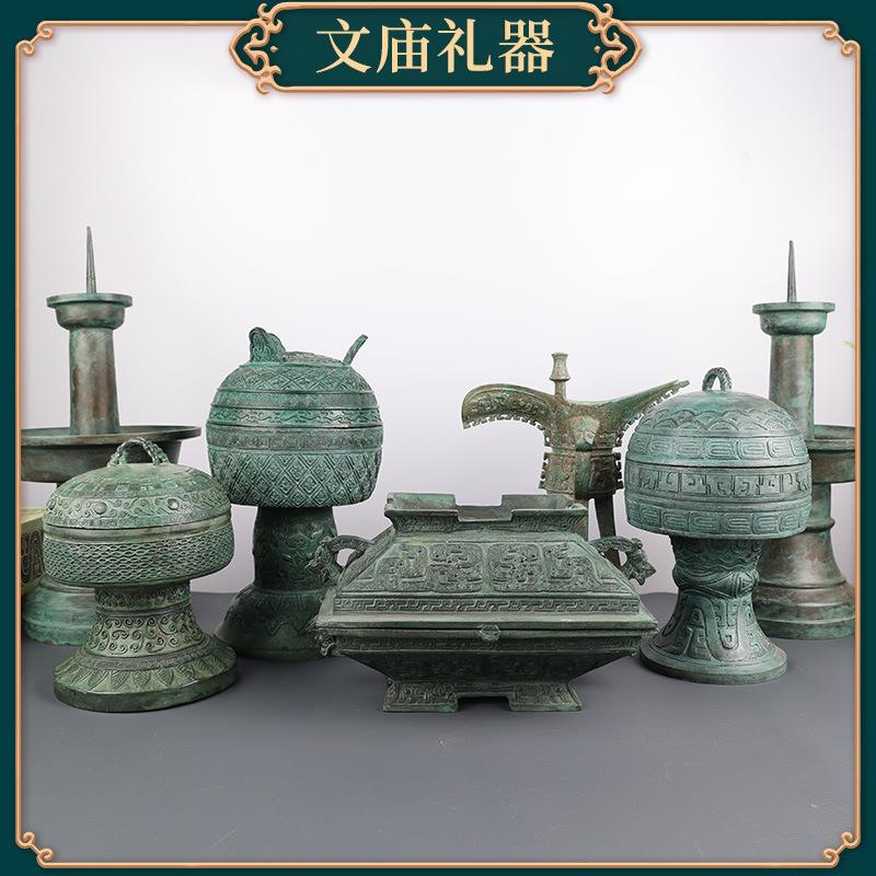 文庙孔庙祭祀礼器全套 青铜登豆簠盨铏笾蜡台沃盥祭孔影视道具厂