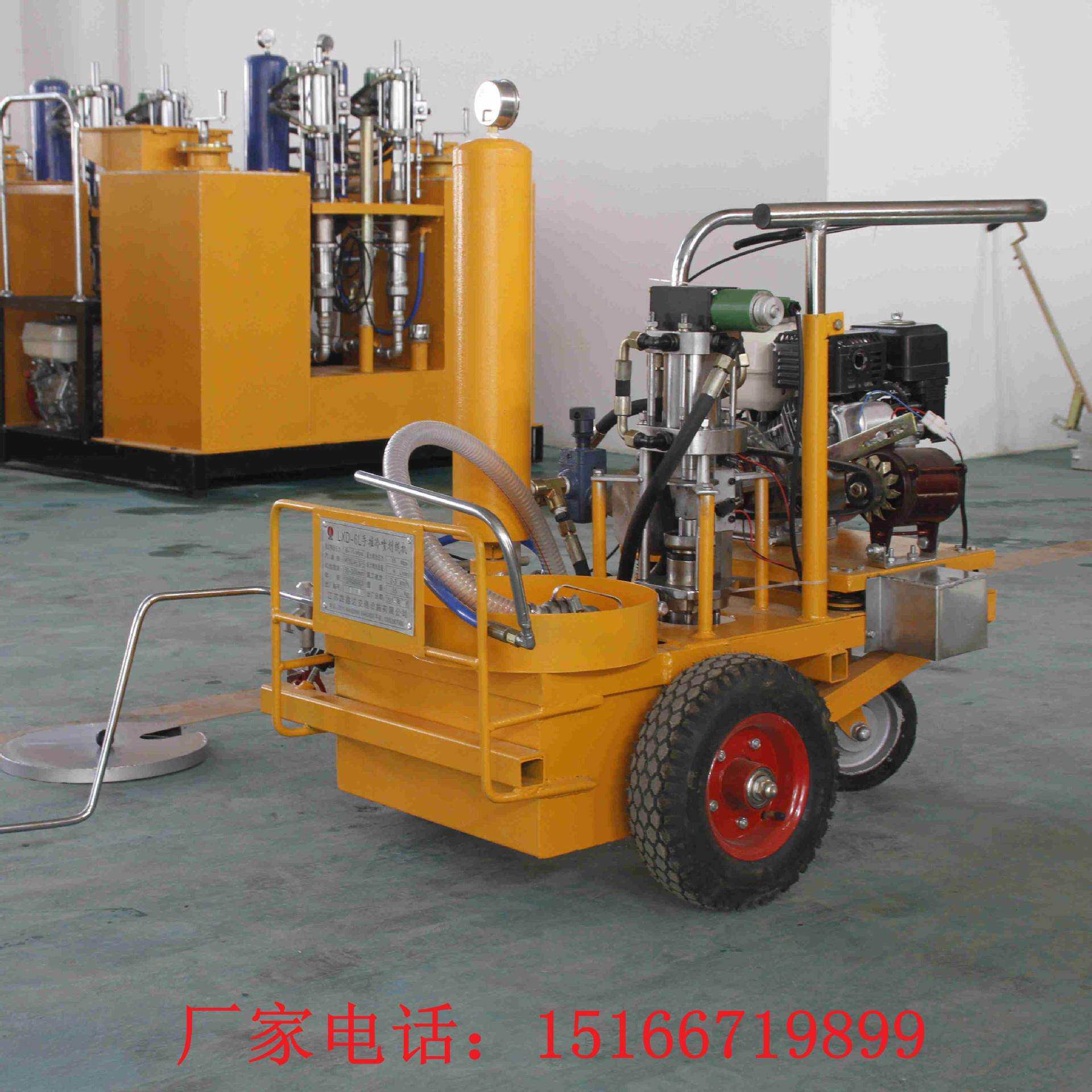 手扶式小型马路划线公路冷喷画线车停车位标线机路面划线机无毛边