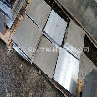 广东点 1j1171镍铁合金 j117软磁合金 1j117合金棒规格全