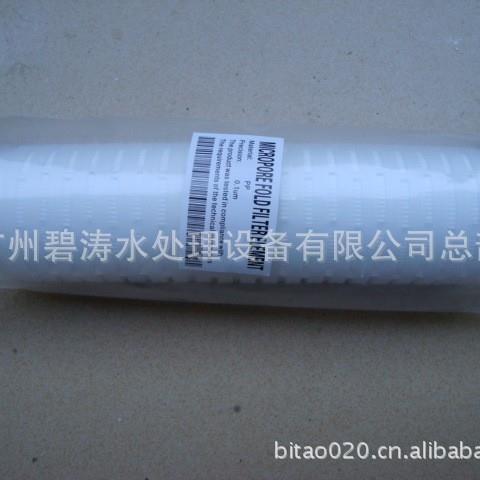 不锈钢微孔过滤器卫生级滤芯10寸20寸多种规格不锈钢微孔过滤器