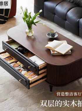 法式复古实木茶几电视柜组式小RNB户美型茶客厅家用椭圆合形中古