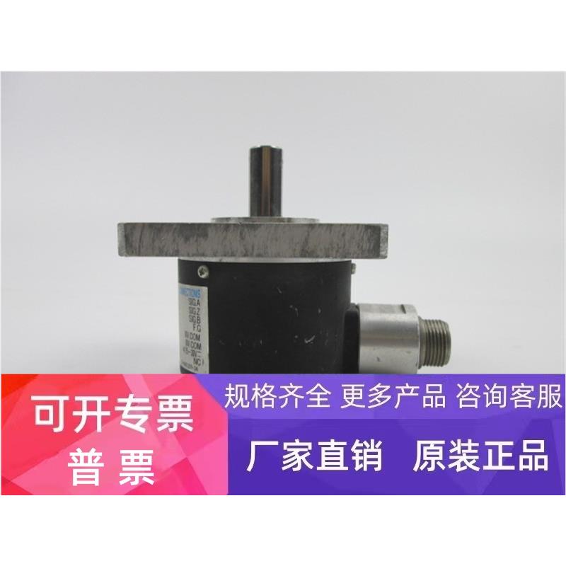 NEMICON 现货 编码器SNK-SP2500-2MWT 2500P/R 实物拍摄