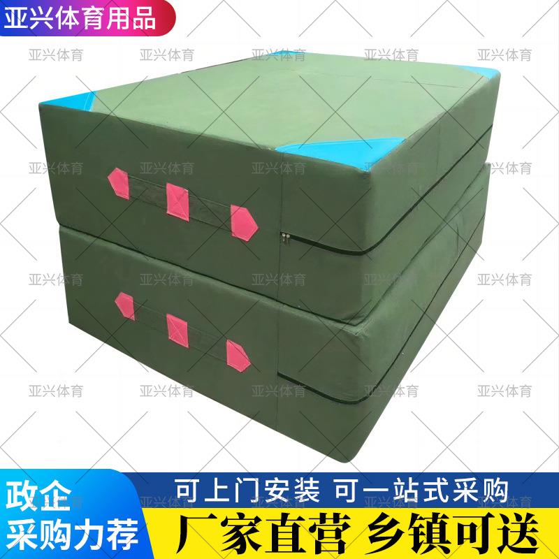 练功空翻垫子跳高海绵垫子海绵包50cm厚仰卧起坐垫加厚折叠体操垫