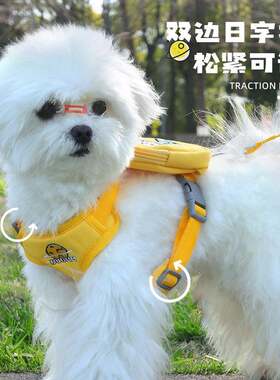 新小款宠物胸背带 背心式牵物小背型犬遛宠狗绳子狗HT-894狗引绳