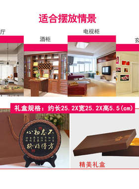 书房书柜摆件新中式工艺品办公室书桌面书架装饰品装饰柜创意摆设