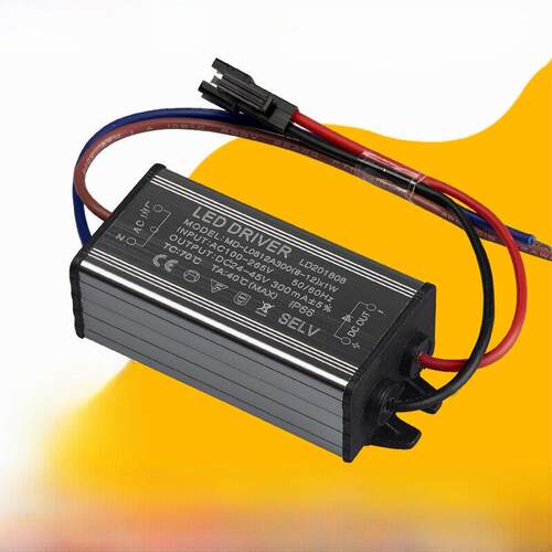 Led电源驱动器筒灯镇流器通用恒流聚光变压器草坪灯洗墙整流器W