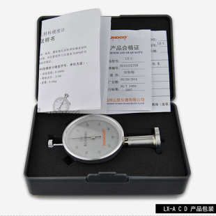 lx山-c橡胶 c硬度计邵氏硬度计 型度硬度计