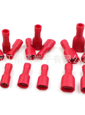 端子】16.female绝缘fdfd簧插.terminals-平方5-【 01 母全5awg22