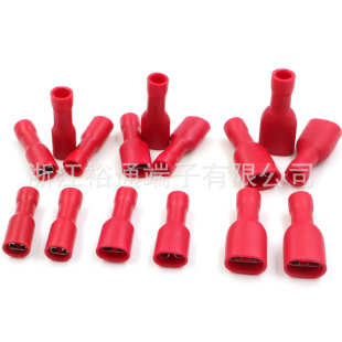 【FDFD】全绝缘插簧母端子AWG22-16 0.5-1.5平方Female Terminals