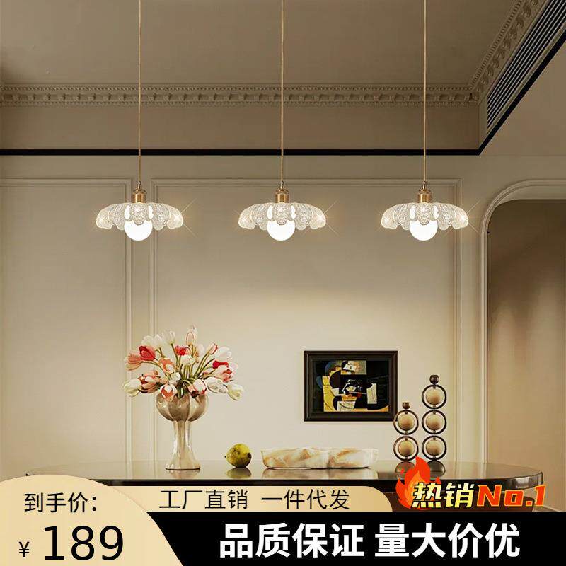 餐厅吊灯三头日式复古饭厅餐桌吧台灯具现代简约北欧玻璃床头吊灯