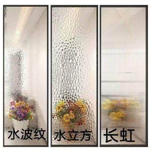 艺术钢化玻璃隔断屏风定制简约现代入户客厅卫生间洗漱台办公区
