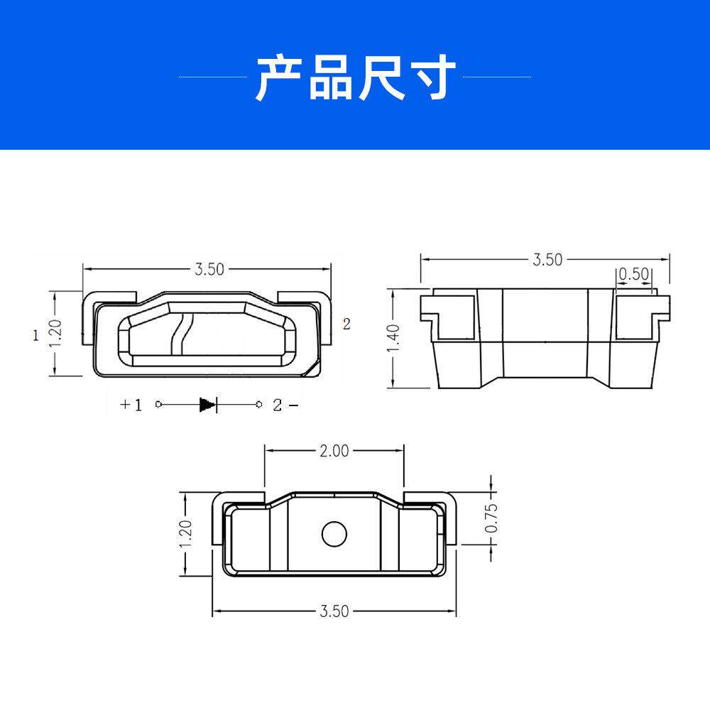 高亮侧发光315红蓝黄暖白冰蓝翠绿粉紫LED贴片发光二极管315灯珠