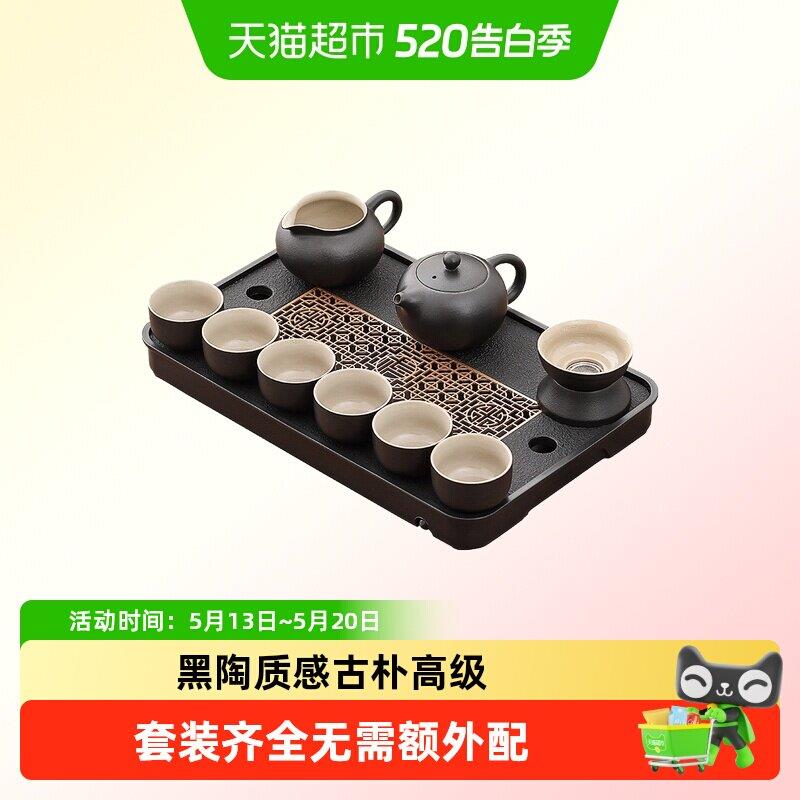 唐丰功夫茶具套组家用茶杯茶壶带茶盘轻奢高档办公茶具茶台一整套