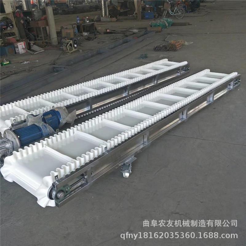 食品级PVC带式输送机800带宽裙边格挡大斜坡散料装仓皮带输送机