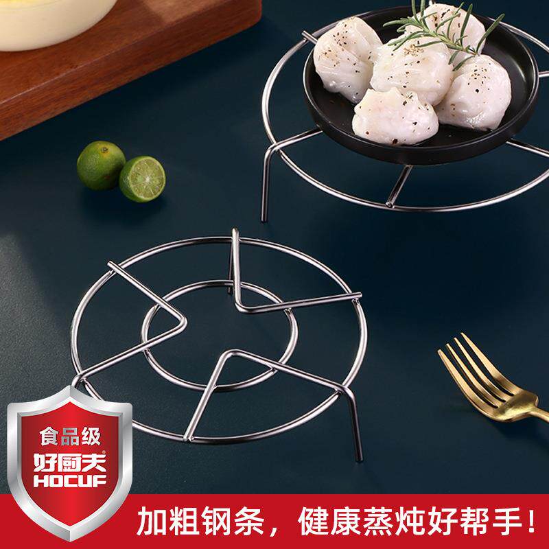 钢北欧88685圆凳面板凳面凳筋凳子面塑料子面八扣面地孔毯凳面凳