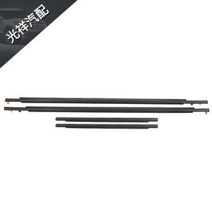 35073 68162 ebay挡风雨条适用于07 14丰田FJ车窗密封挡水条