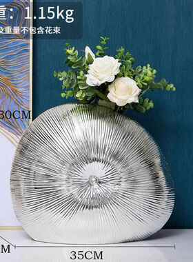 电镀花瓶现代简约柜ST159ABC装饰品玄关酒装柜件家居客厅软装饰品