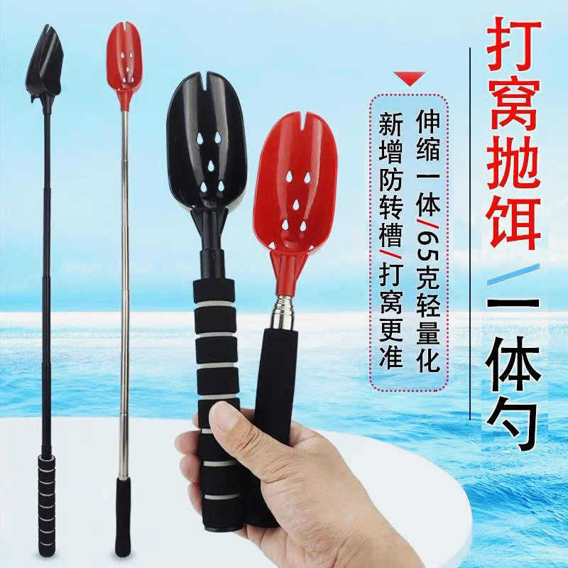 铝合金伸缩伸缩垂钓其他垂钓用品