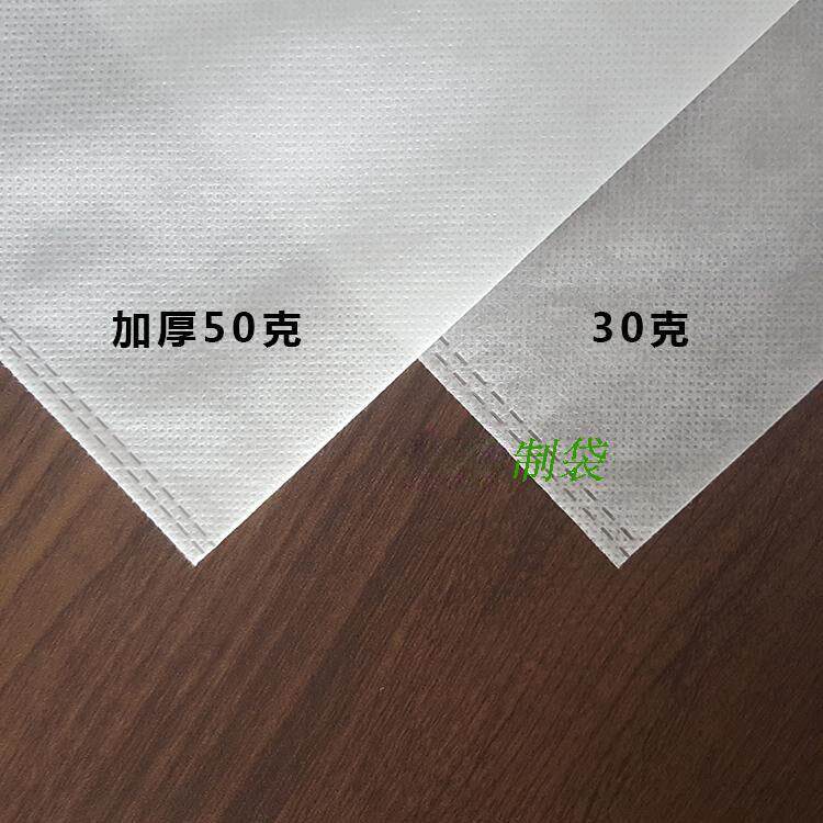 现货加大厚白色鞋袋无纺布袋服装整理防尘收纳包装可定制尺寸LOGO