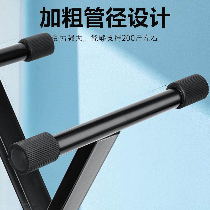 电子琴凳钢加厚凳子乐吉琴叠他凳古筝凳可调节升降折琴UVJ凳器通
