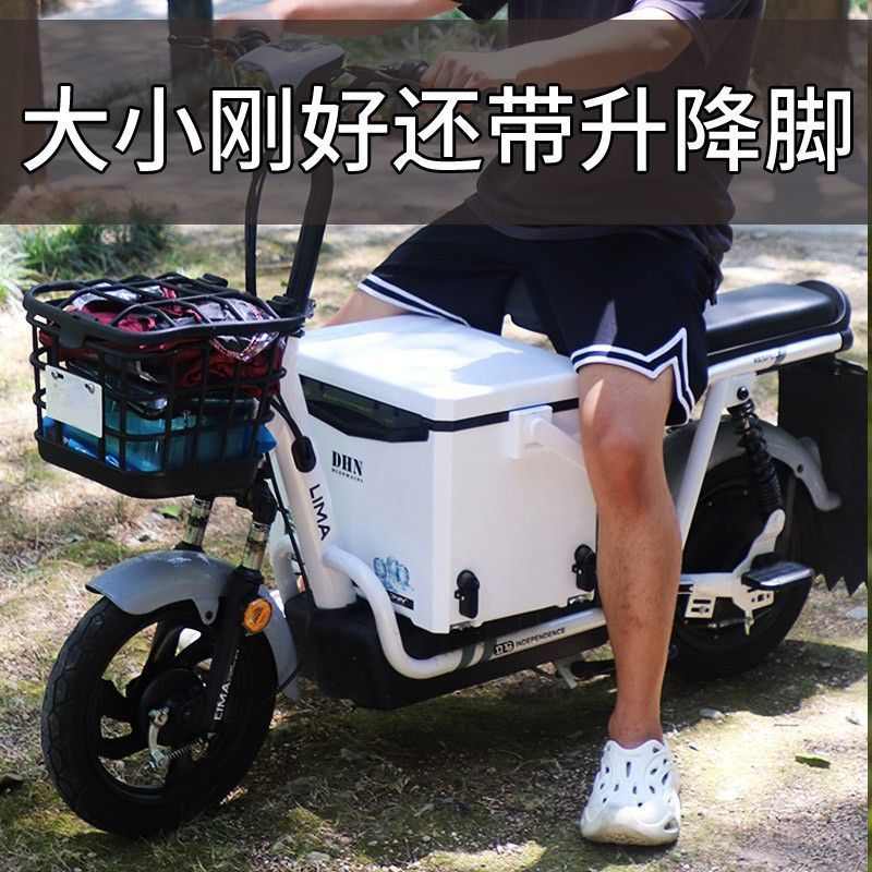 【3744人收藏】小钓箱轻便小型全套迷你多功能新款升降套装20升by