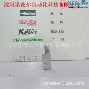 400 100 DG51E HAWE哈威MVG14MR