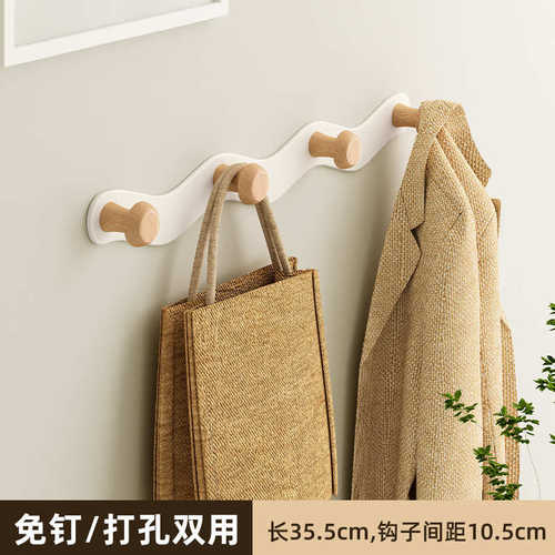 后衣服打孔挂钩帽柜门架包墙上壁挂挂衣新品挂入户免进门宿舍玄关