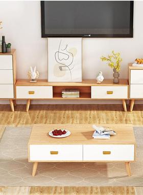 全木茶几电视柜组32201屋合小户型简约现家用储物柜代客厅出租实