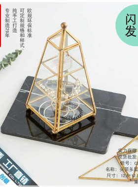 首饰盒复古欧式首饰三层盒子珠宝收纳展示架饰品摆件珠宝道具玻璃