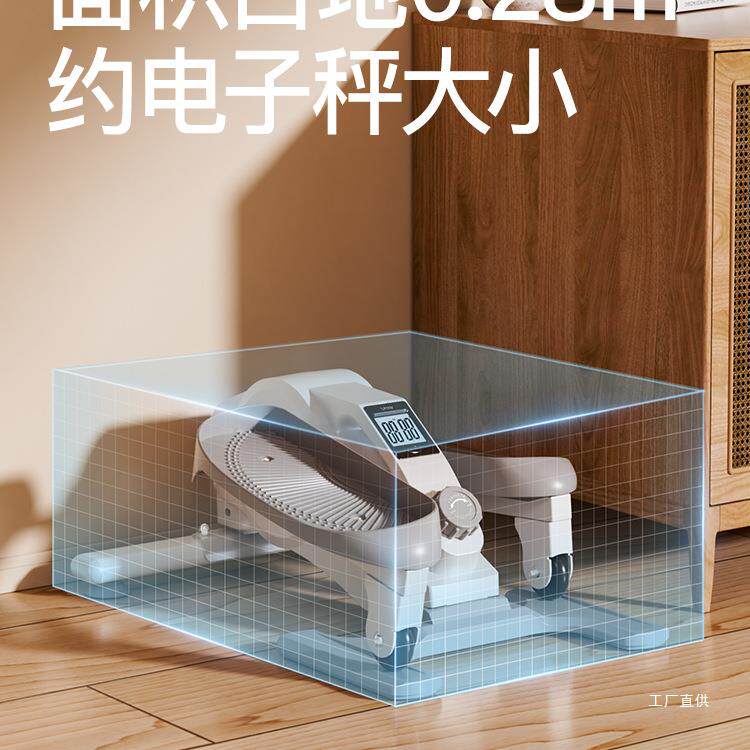 佑美迷你椭圆机家用健身小型椭圆仪静音走步机太空漫步脚踏步机C3