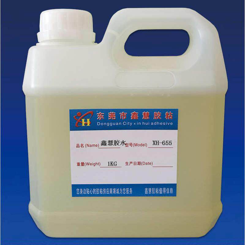聚丙烯PP塑料胶水 高强度透明强力粘PP胶水厂家 粘PP塑料专用胶水