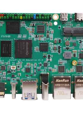 韦东山RK3576 DshanPI-A1高性能AI嵌入式Linux小电脑一体板6T算力