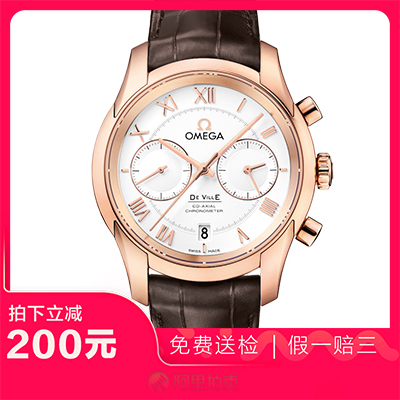捡漏未使用99新欧米茄海马自动机械男士手表431.53.42.51.02.001