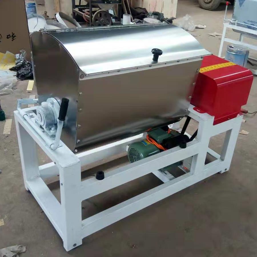 和面机商用拌料机15公斤揉面机25公斤和面机全自动大型搅拌打面机